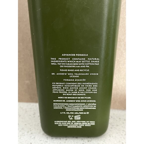 Origins Mega-Mushroom Relief & Resilience Soothing Treatment Lotion 6.7 oz - Picture 2 of 4